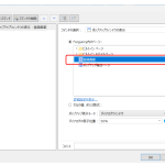 ポップアップウィンドウの表示画面